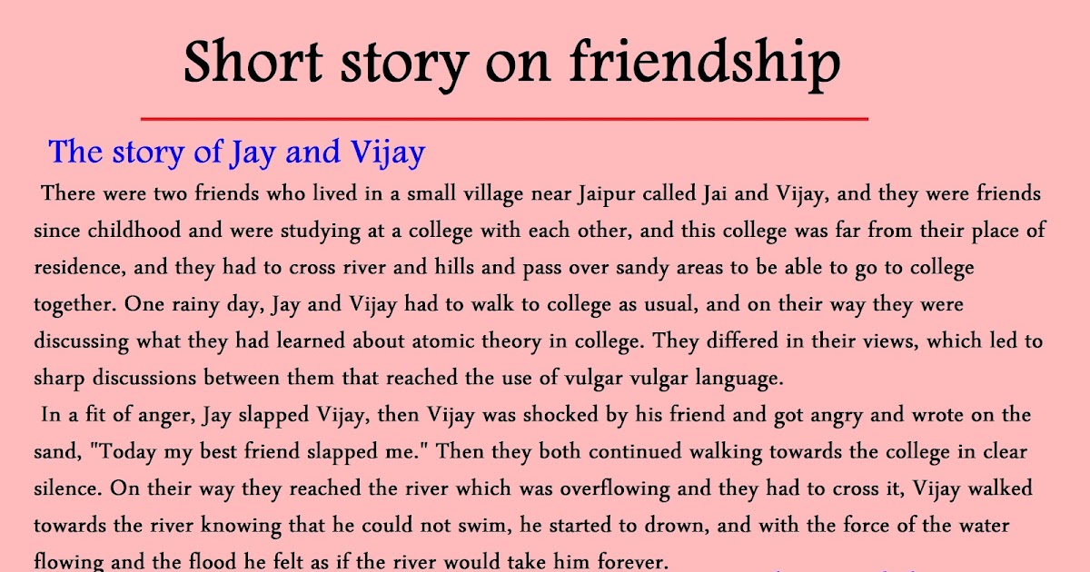 Short Story On Friendship